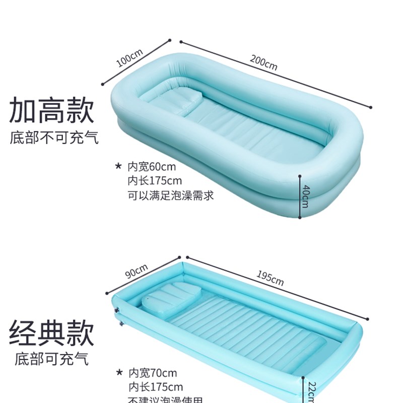 老人躺着洗澡神器长期卧床瘫痪病人助浴盆失能老年人洗澡床