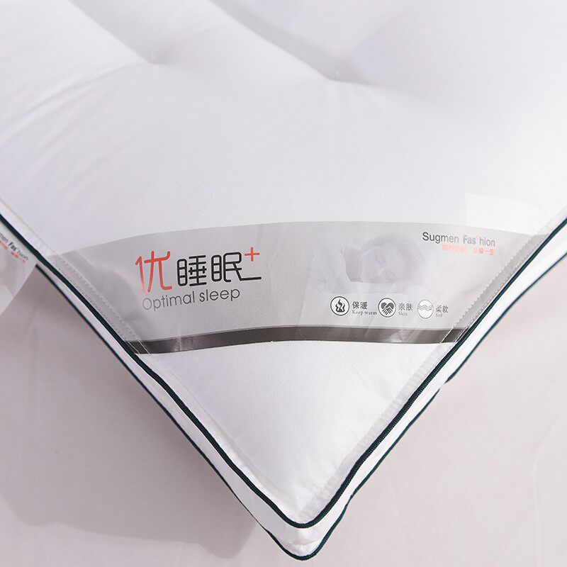 纯棉一只装】羽丝绒枕芯可水洗全绵面料优睡眠成人方块立体中枕头