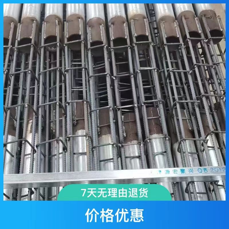 光伏桩螺旋桩光伏支架灌注桩立柱太阳能地桩微孔钢筋笼热镀锌
