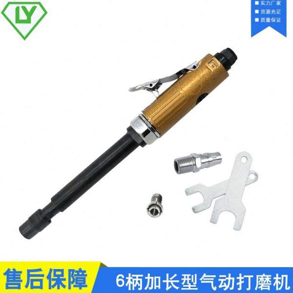6柄加长气动打磨机 刻磨机 风磨笔 风动直磨抛光机砂光磨光6mm,五金/工具,气动磨光机,淘宝优惠券,粉丝福利购,淘宝优惠卷