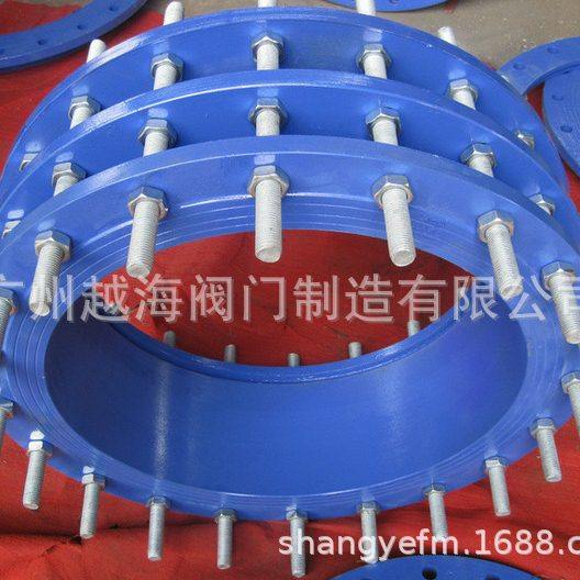 楼层防护刚性密闭防水套管 厂家柔性不锈钢防水套管 钢制套管,基础建材,接头,淘宝优惠券,粉丝福利购,淘宝优惠卷