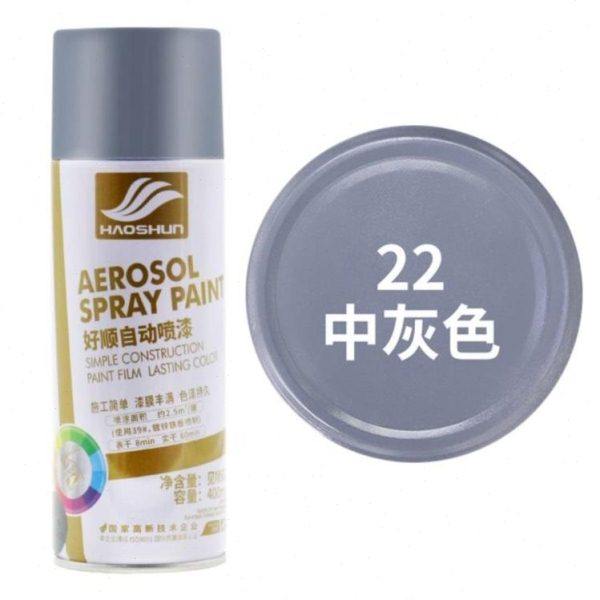 电动车瓶装金属喷漆不掉漆模具电车字模铁门电镀漆自喷手摇小车刮,基础建材,其它,淘宝优惠券,粉丝福利购,淘宝优惠卷