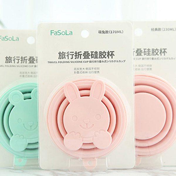 可折叠水杯户外旅游便携杯伸缩杯硅胶旅行随身酒店漱口杯子压缩杯,户外/登山/野营/旅行用品,水杯,淘宝优惠券,粉丝福利购,淘宝优惠卷