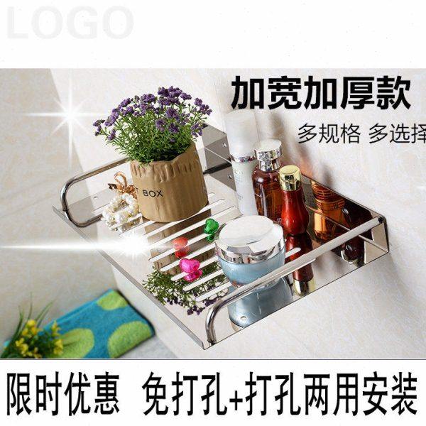 免打孔加宽置物架不锈钢浴室卫生间置物架厕所洗手间壁挂单层架