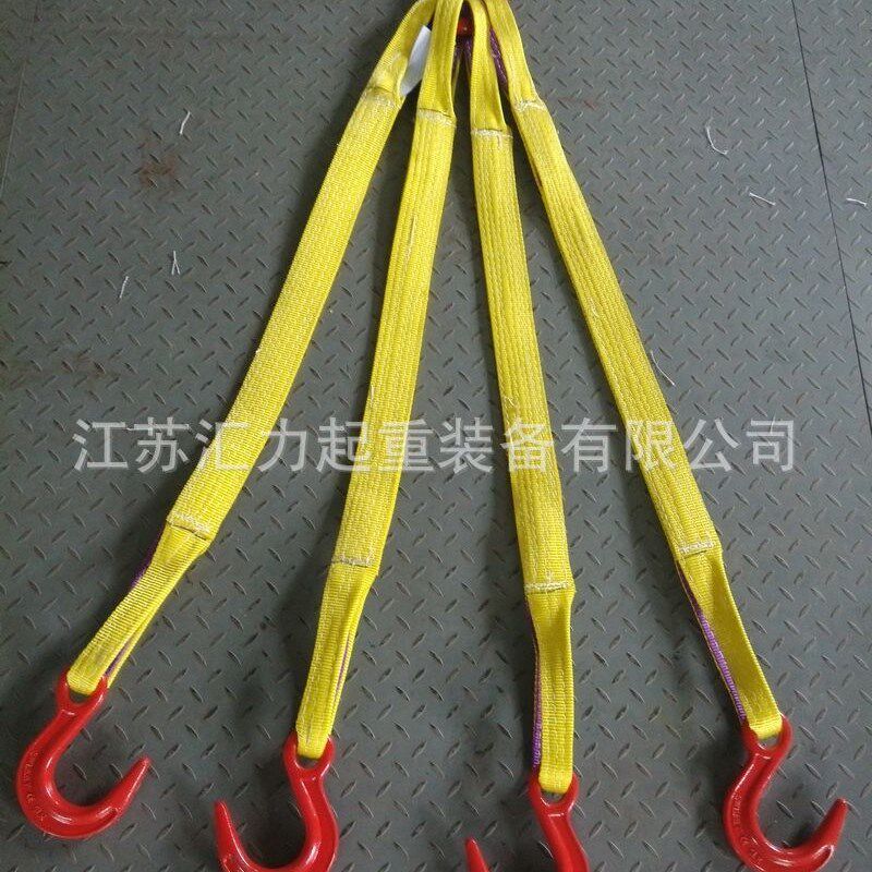 2组合吊带索具 吊装带4叉组合 组合扁平吊带3t1m