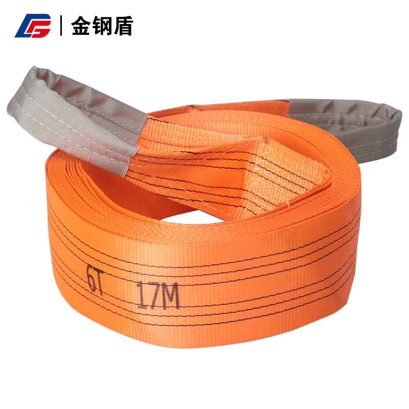 涤纶扁平吊带大吨位彩色起重吊带工业加宽扁平起重吊装带