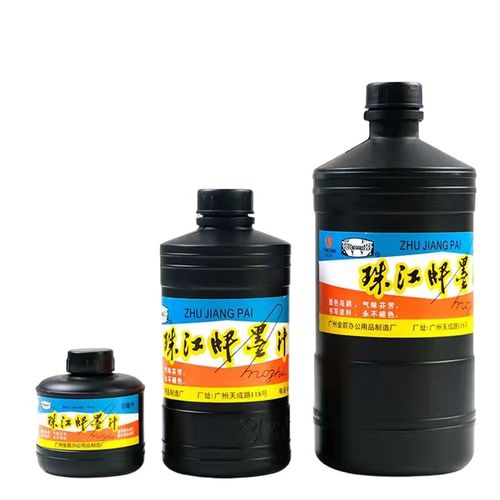 珠江墨汁毛笔字对联书法练习墨水黑色大墨汁60ML230ML460ML一箱价