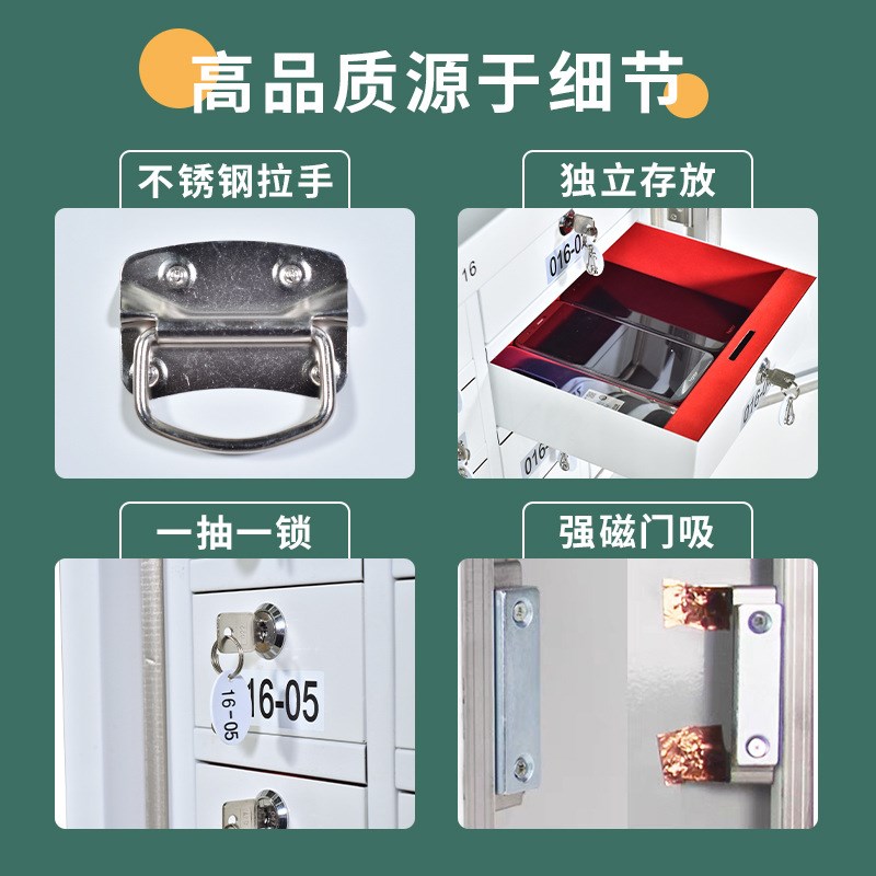 手机信号屏蔽柜保密手机存放柜保管柜学校考场会议室屏蔽柜厂家