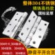 304不锈钢平开合页木门大门重型房门铰链加宽静音室外户外加厚