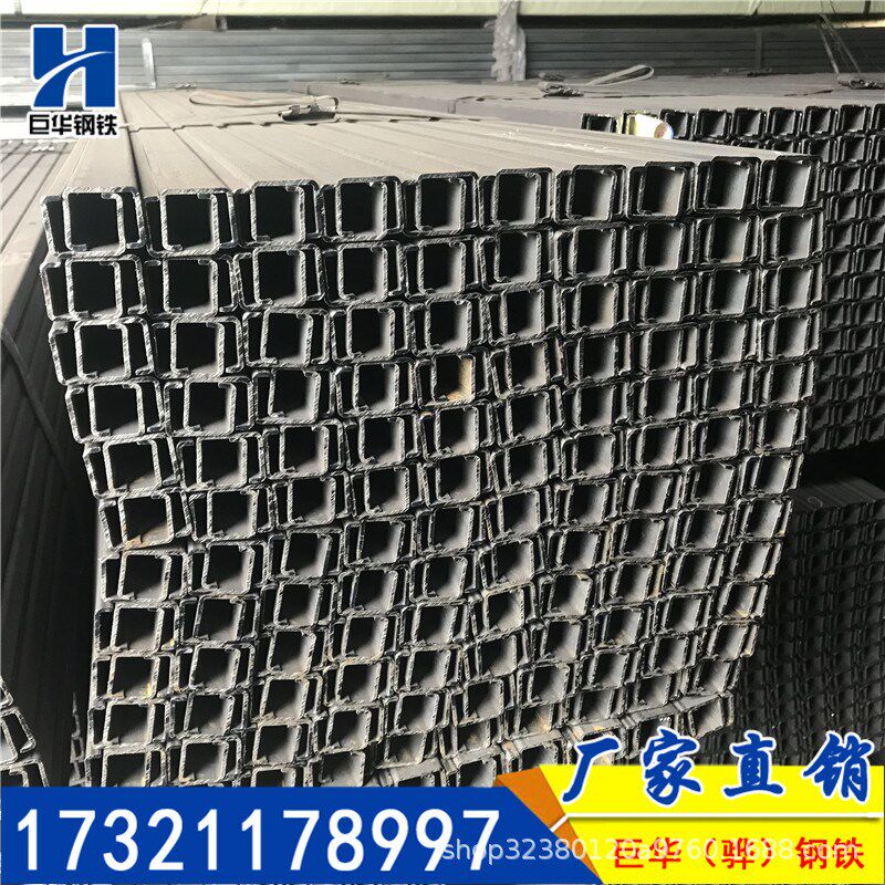 C型钢冷弯型钢镀锌抗震打孔光伏支架太阳能支架防腐长度任意可定