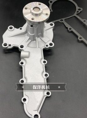 久保田U30-3挖掘机发动机水泵  久保田D1503发动机水泵