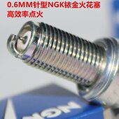 1078 SB6R SB8R YB11 992 NGK铱金火花塞适用比摩塔1100 YB8 SB6
