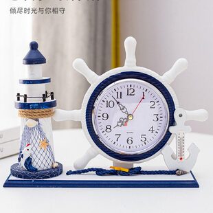 地中海钟表创意时钟摆台摆放式桌面摆件客厅卧室静音家用台式座钟