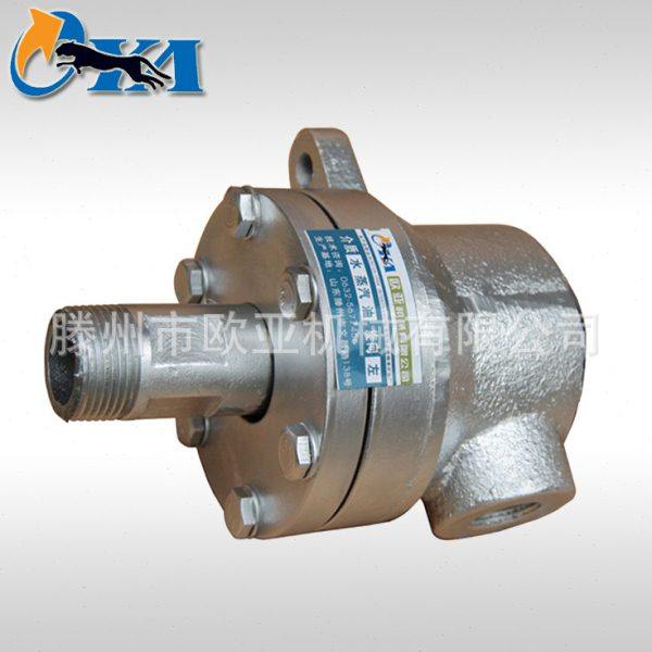 QS型蒸汽双向流通旋转接头螺纹连接旋转接头 工业机械旋转接头,五金/工具,管接头,淘宝优惠券,粉丝福利购,淘宝优惠卷