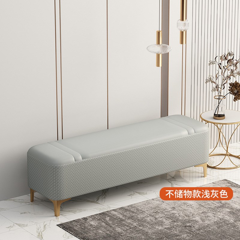 换鞋凳长条凳沙发凳收纳凳鞋店试穿鞋凳床榻床尾凳卧室床头储物凳