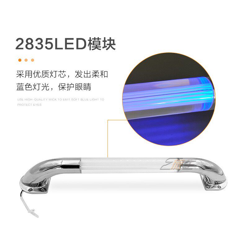 房车发光扶手旅居车不锈钢拉手上车扶手门外扶手房车改装配件长款