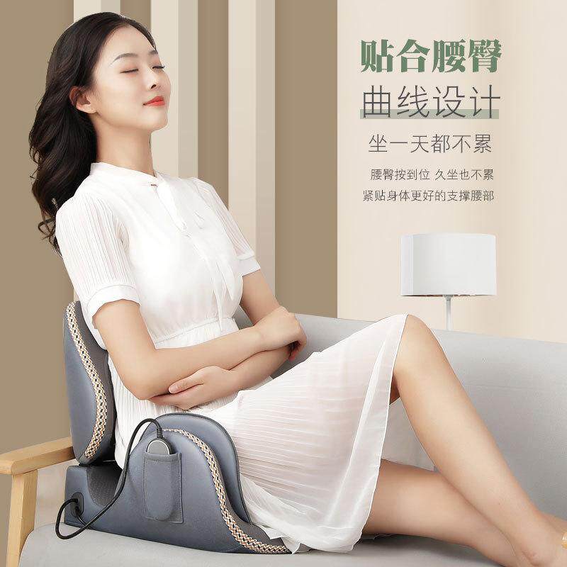 按摩坐垫骨盆仪收胯调理器盆底训练仪腰臀家用揉捏按摩器按摩座椅