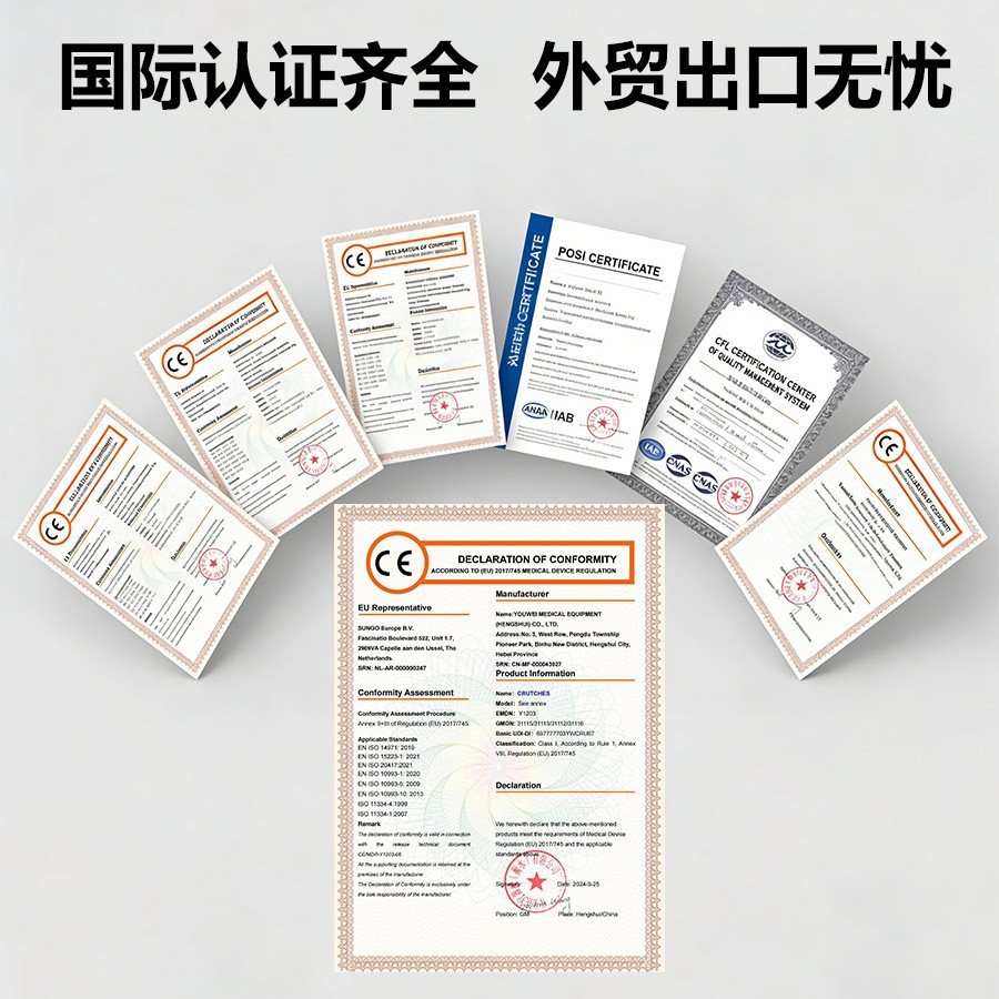 康复器材助行车 老年人用可折叠四轮助行车家用购物手推车可
