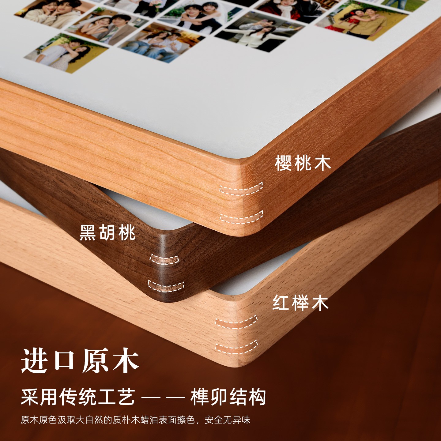 新款心形520多宫格情侣diy相框G款结婚礼物情人节爱心摆台实木