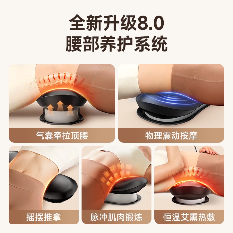 VTT腰部按摩器颈部按摩枕背部推拿按摩器恒温热敷家用按摩枕礼品