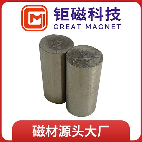 厂家生产钕铁硼磁铁毛坯小圆柱磁铁玻璃刷磁铁永磁原材料光柱强磁