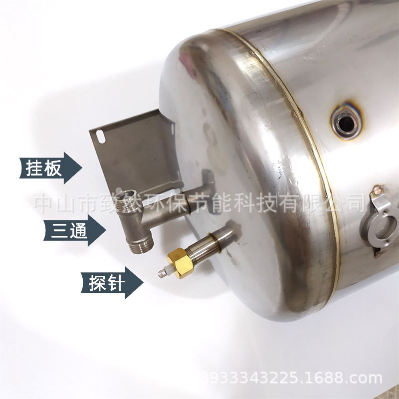 不锈钢加热罐304饮水机防干烧水18L10L内胆储水罐开水器煮水