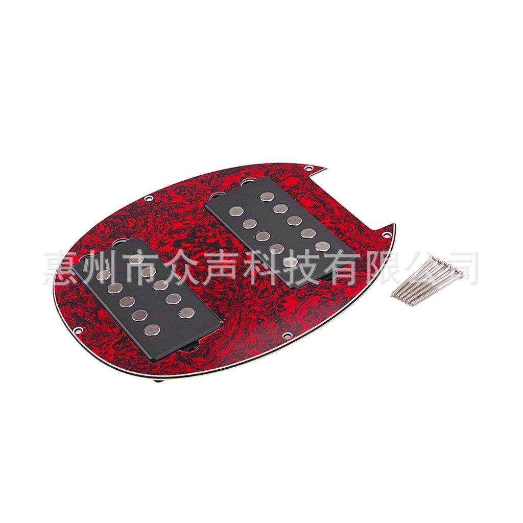 乐器配件 电吉他配件 吉他双拾音器大红龟甲护板套装