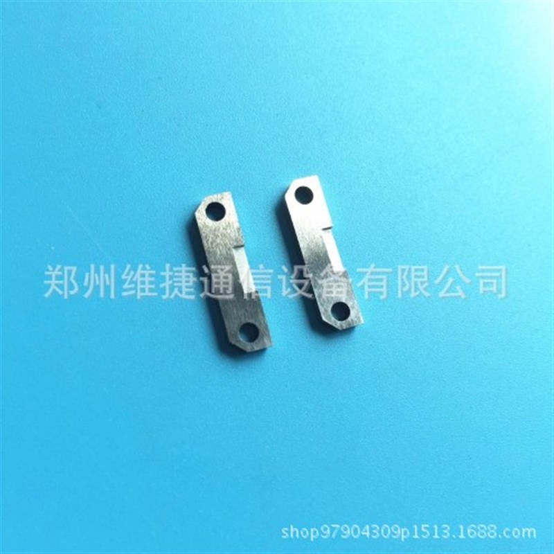 住友JR-6带状光纤热剥钳刀片