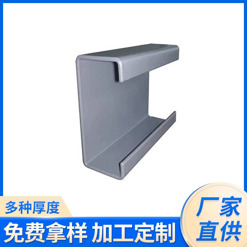 厂家定 制玻璃钢檩条 桥架方管防腐檩条  FRP材质拉挤型材 矩形管