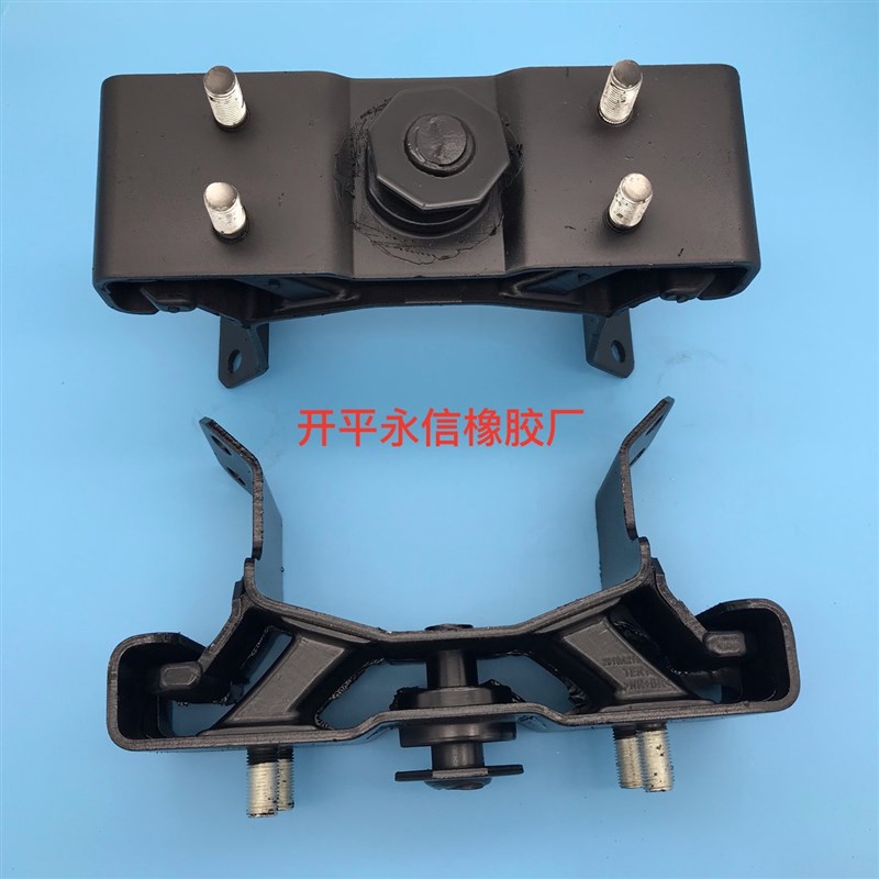 2910A211    厂家生 产  发动机支架 机脚胶  机脚胶 发动机支架