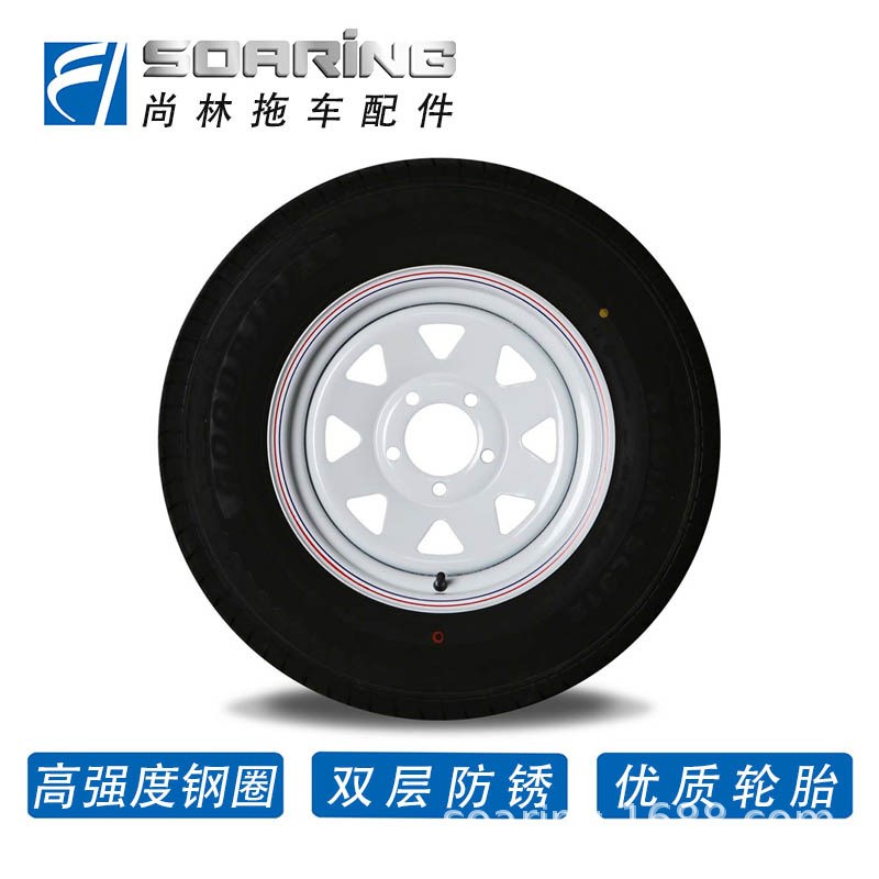 拖车钢圈轮胎组合12寸13寸14寸拖挂房车车轮,游艇拖车越野改装