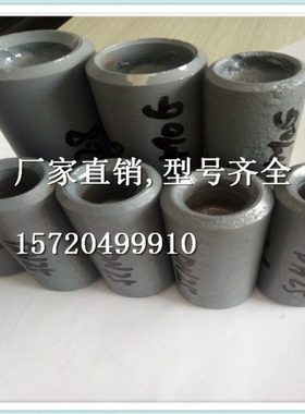 厂家供应MF02C12给水泵再循环多级节流装置DN65/DN80 MF01C12