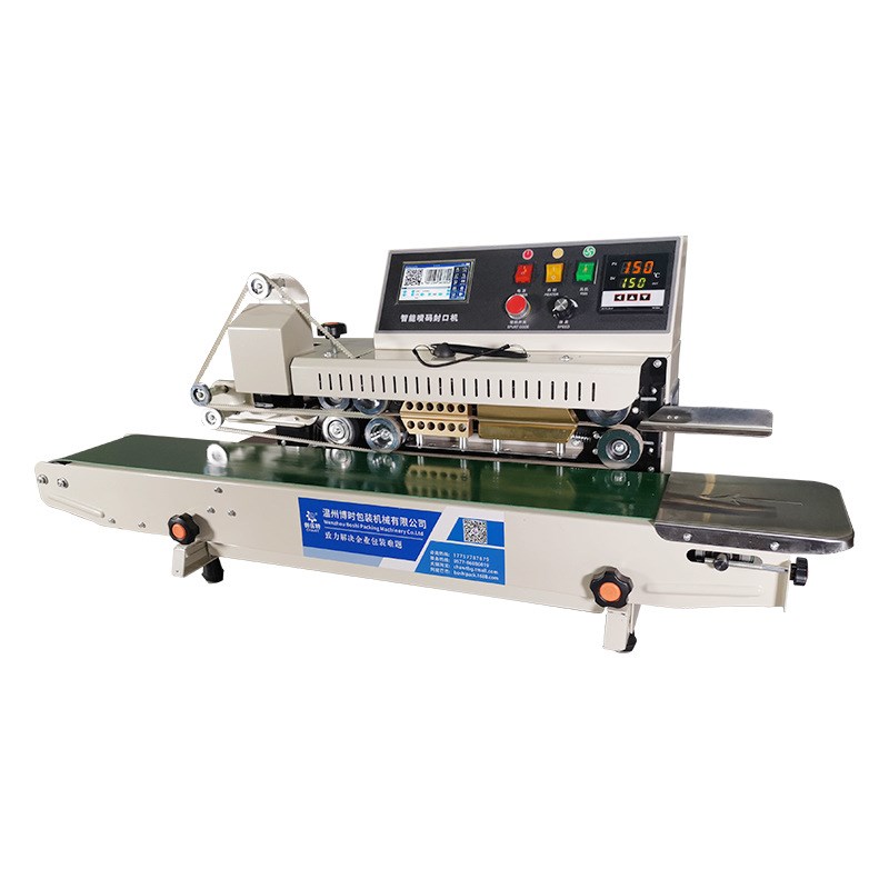 PM-1800智能喷码封口机 全自动商用墨印条码打码机生产日期打标机