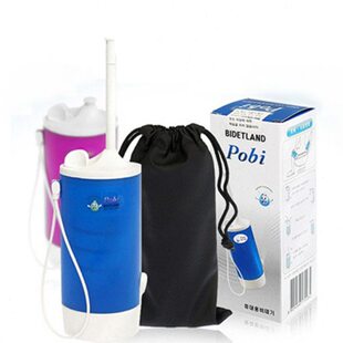 Pobi校园外出便携洗屁股外阴道肛门便后清洗器妇洗器便携喷头