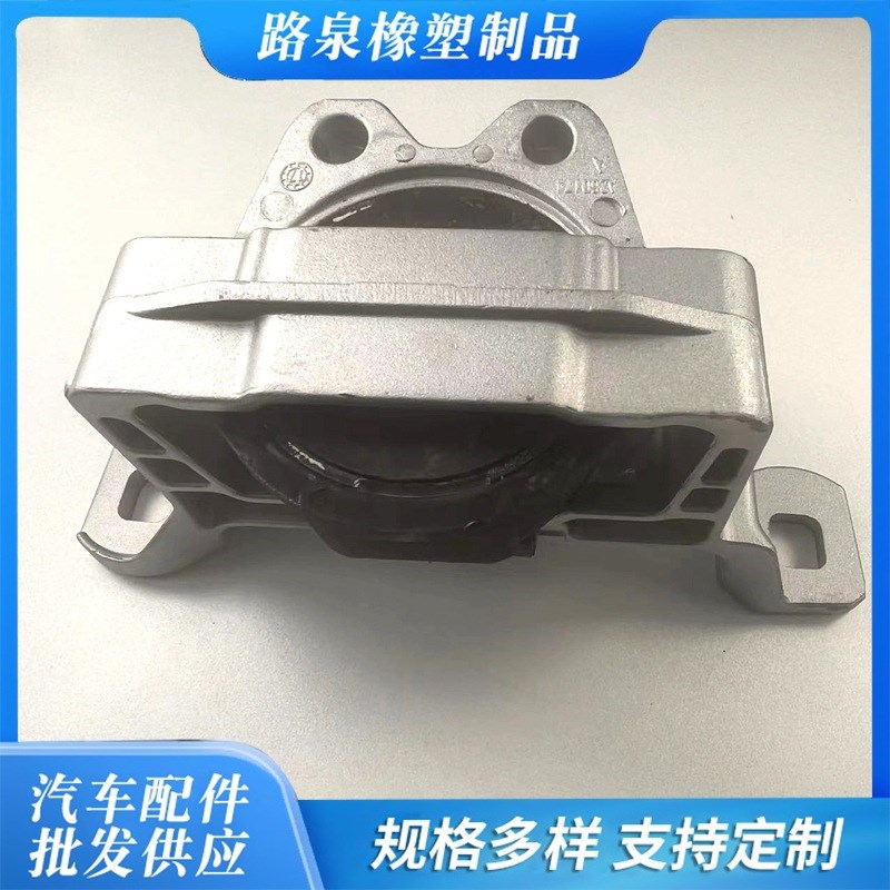 适用汽车发动机支架 嘉年华1.5L发动机机脚胶AV59 6F012 BD