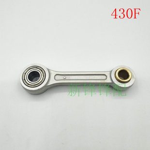 兄弟电子套结机 430F针杆连杆 KE-430F挑线杆连杆 优质