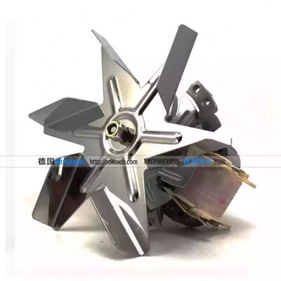 J238-7223风机075  J238-7242 J238-150-15405H 112 075