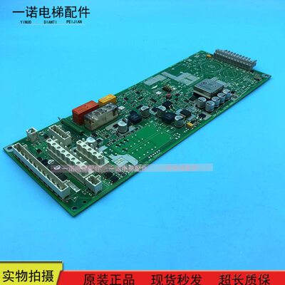 3300电梯驱动板SEM23.00.Q ID.NR 594241 原装现货出售质量保证