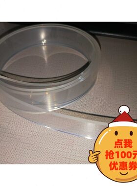 KlP3000/3100/5000/6000/7000/7100/7700显影刮板 胶条 磁棍刮片