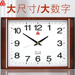 三五牌555挂钟客厅家用方形钟表石英钟静音时钟挂墙简约现代大气