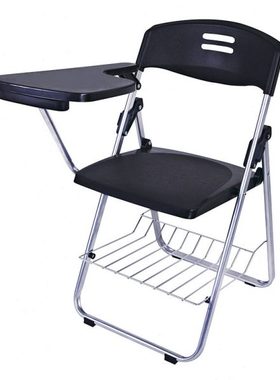 臻远 ZY-ST-QG-G134 折叠培训椅 810*520*420 黑色 按张销售