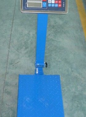 香海衡器金凯利TCS-150kg电子小台秤加重支架落地称精度20克计价