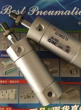 全新CG1BN CDG1BN20/25-35Z/40Z/45Z/50Z/55Z轻型气缸