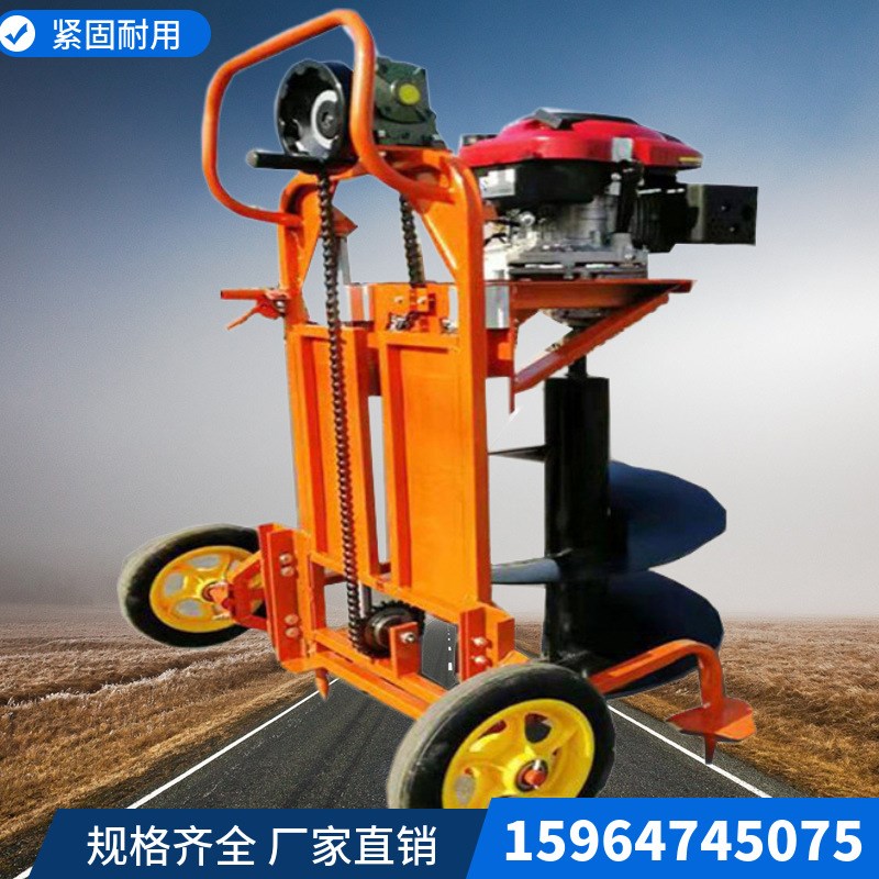 果园施肥打桩挖坑机汽油动力地钻植树种植打孔钻坑机