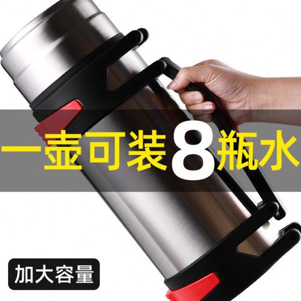 保温杯大容量不锈钢保温暖水壶户外车载便携热水瓶家用保温壶水杯,餐饮具,保温壶,淘宝优惠券,粉丝福利购,淘宝优惠卷