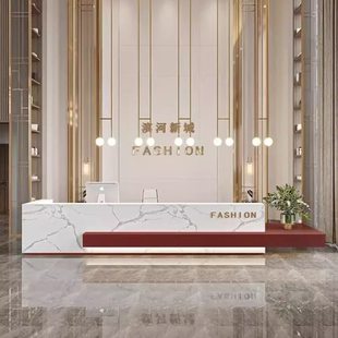 酒店柜台公司会所大气公前台接待台可dz大理石吧台岩板收银台
