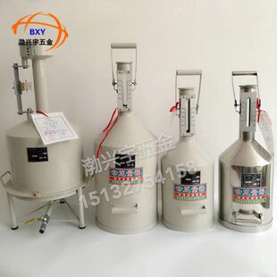 加油机校准碳钢金属量器 柴油汽油标准计量桶 10、20L公正量器