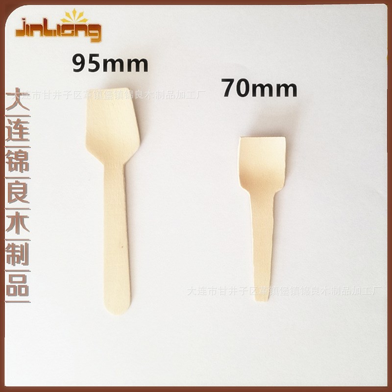 厂家销售单次用桦木木制刀叉勺木质咖啡勺汤勺雪糕勺甜品勺