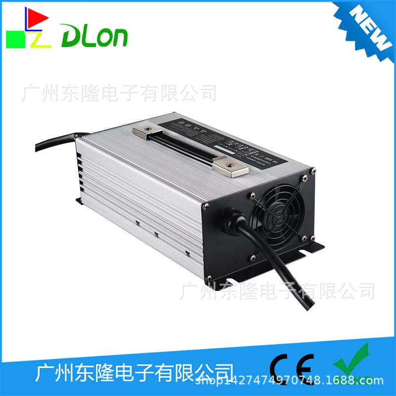 36V 30A充电器 42V30A锂电充电器 36V磷酸铁锂充电器