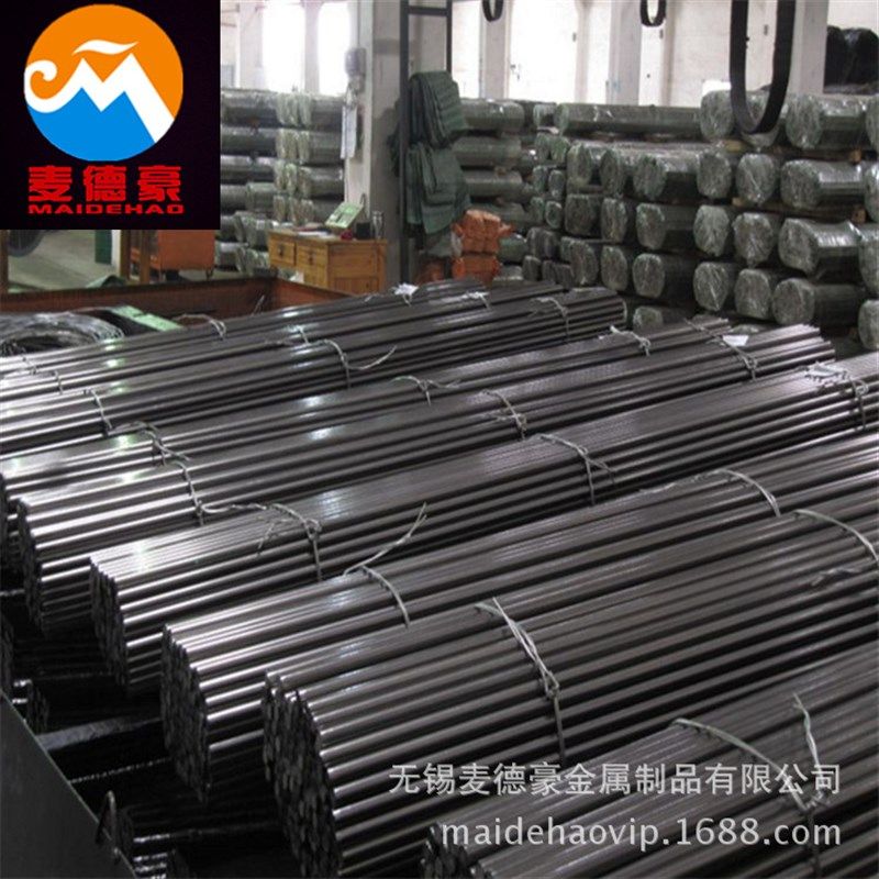 现货抚顺W6Mo6Cr4V2高速工具钢棒 耐磨高硬度M42白钢刀 小光圆